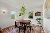 27 Lund Avenue - Photo 17