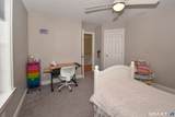 151 Longview Drive - Photo 27
