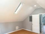 29 Wilson Street - Photo 6