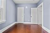 1105 Main Street - Photo 15