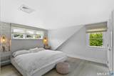 10 Horace Court - Photo 23