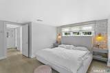 10 Horace Court - Photo 24