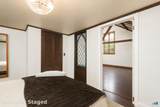 32 West Avenue - Photo 14