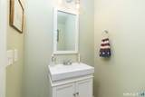 168 Union Street - Photo 13
