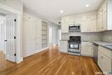 149 Livingston Street - Photo 12