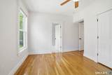 149 Livingston Street - Photo 18