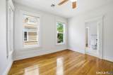 149 Livingston Street - Photo 24