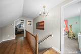 10 Manning Road - Photo 16