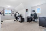14 Neil Lane - Photo 13