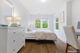 14 Neil Lane - Photo 14