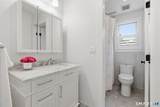 14 Neil Lane - Photo 16