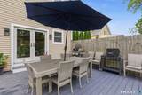 14 Neil Lane - Photo 19