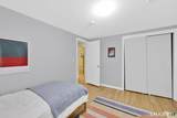 79 Mulberry Road - Photo 15