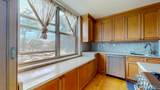 1 Strawberry Hill Court - Photo 5
