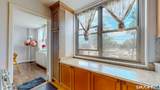 1 Strawberry Hill Court - Photo 10