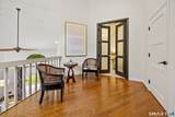 29 Cole Drive - Photo 22