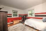 265 Shelter Rock Road - Photo 17