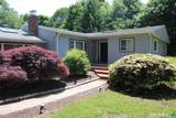 143 Soundview Avenue - Photo 4