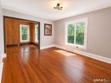 17 City Mills Lane - Photo 4