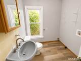 17 City Mills Lane - Photo 7
