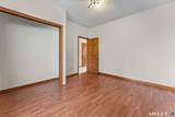 77 Graham Ridge Road - Photo 22