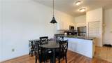 38 Hope Street - Photo 5