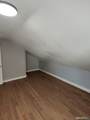 982 Pembroke Street - Photo 9