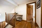 433 Kent Cornwall Road - Photo 25