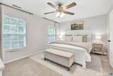 254 Acorn Lane - Photo 31