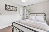 254 Acorn Lane - Photo 37