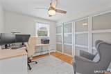 10 Riveredge Court - Photo 20