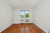 1 Putnam Hill - Photo 11