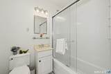 1 Putnam Hill - Photo 12