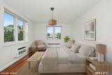 1 Putnam Hill - Photo 6