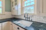 46 Bretton Road - Photo 14