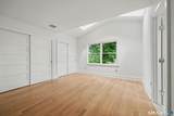 15 Shorelands Place - Photo 10