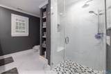 315 Georgetown Drive - Photo 9
