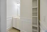 111 Strathmore Lane - Photo 12