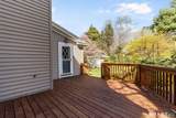 31 Mckinley Avenue - Photo 33