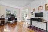 31 Mckinley Avenue - Photo 5