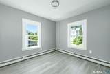 220 Newbury Street - Photo 24