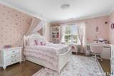 38 Bonna Street - Photo 28