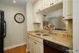 6 Hollyberry Lane - Photo 8