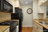 6 Hollyberry Lane - Photo 9