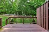 61 Pondview Circle - Photo 31