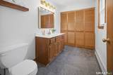 211 Valley View Road - Photo 21
