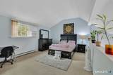1231 Washington Street - Photo 21