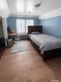 204 Brown Street - Photo 10