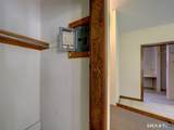 92 Highwood Avenue - Photo 25