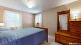 19 Bittersweet Lane - Photo 25